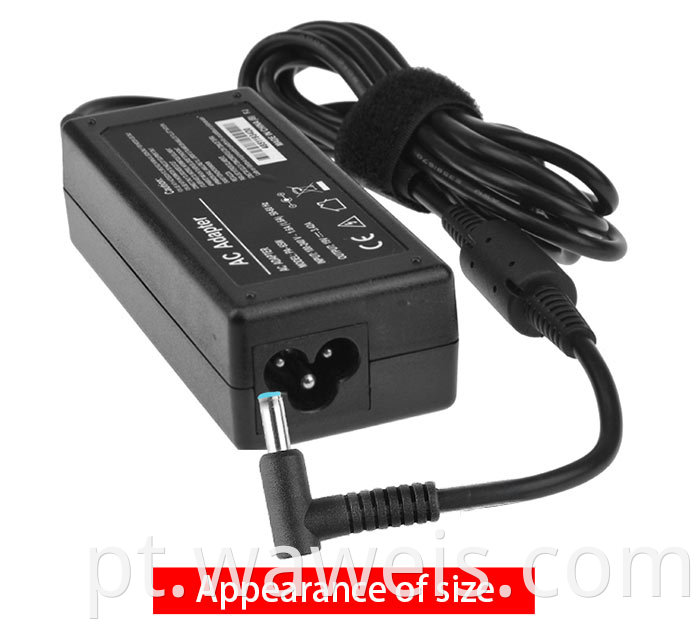 hp battery charger